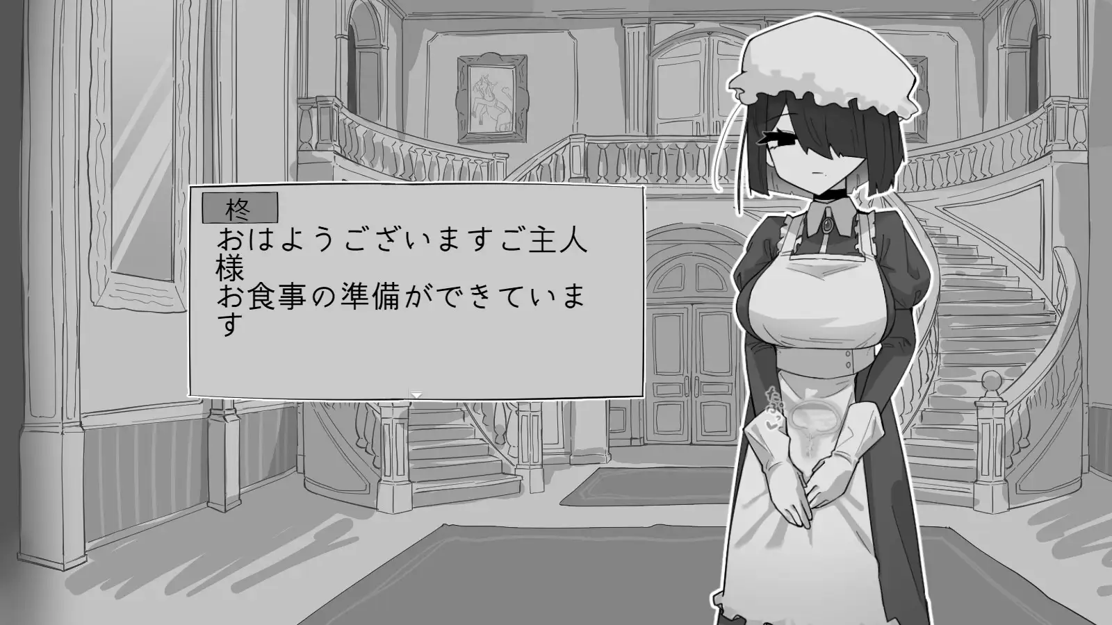 图片[2]-新作[互动SLG/睡X/迷X] 专属女仆的30天 専属メイドとの30日間 正式兵 [310M]-ACG游戏姬