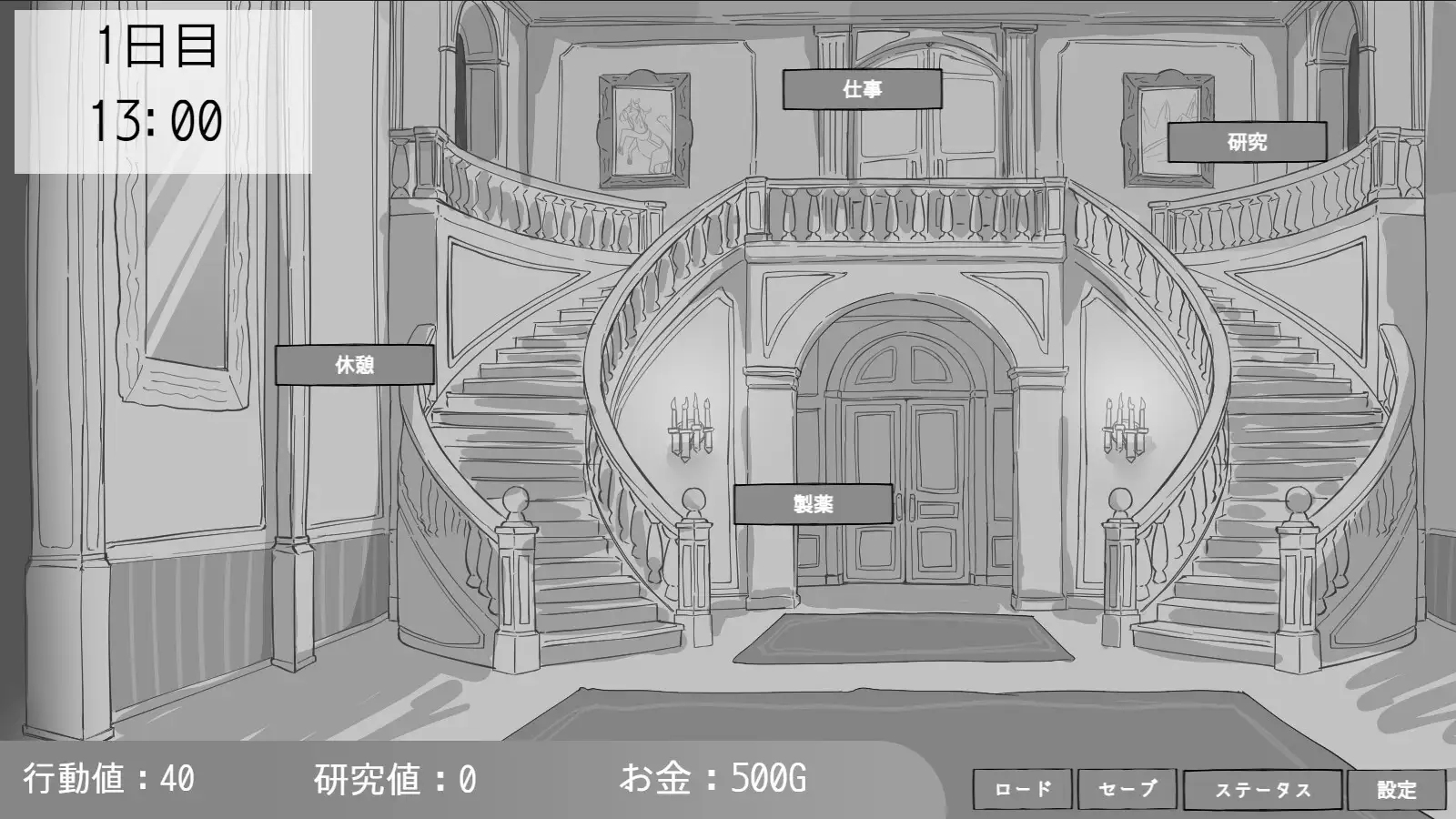 图片[3]-新作[互动SLG/睡X/迷X] 专属女仆的30天 専属メイドとの30日間 正式兵 [310M]-ACG游戏姬