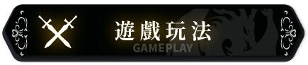 图片[3]-新作[拨作SLG/异世界] 龙骑天下-御龙者觉醒 Ride The Dragon: The Awakening of the Dragon Tamer Steam官中步兵 [4.90G]-ACG游戏姬