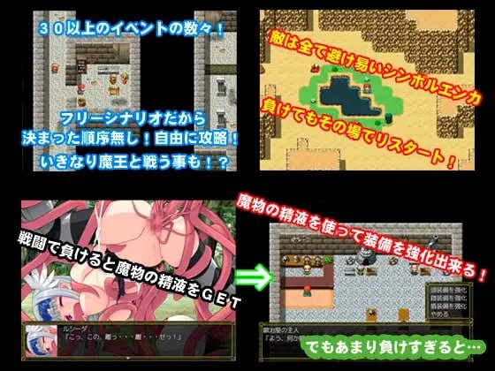图片[3]-新作[爆款RPG/异种X/探索] 女武神毁灭 Valkyrie Destruction v1.05a Steam官中版 [430M]-ACG游戏姬