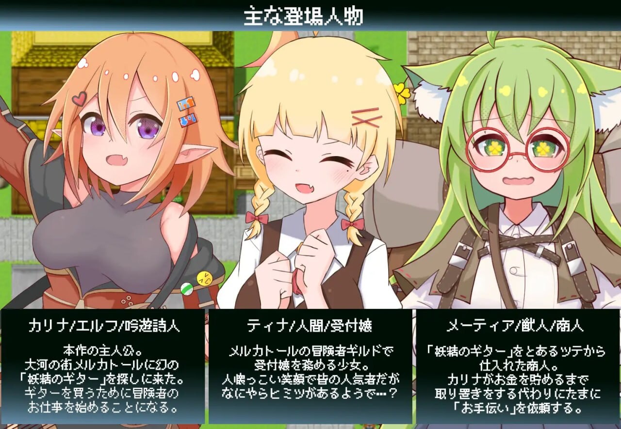 图片[2]-新作[探索RPG/异种 X/扶她] 卡丽娜的H冒险谭！カリナのえっちな冒険譚！AI汉化版+全回想存档 [520M]-ACG游戏姬