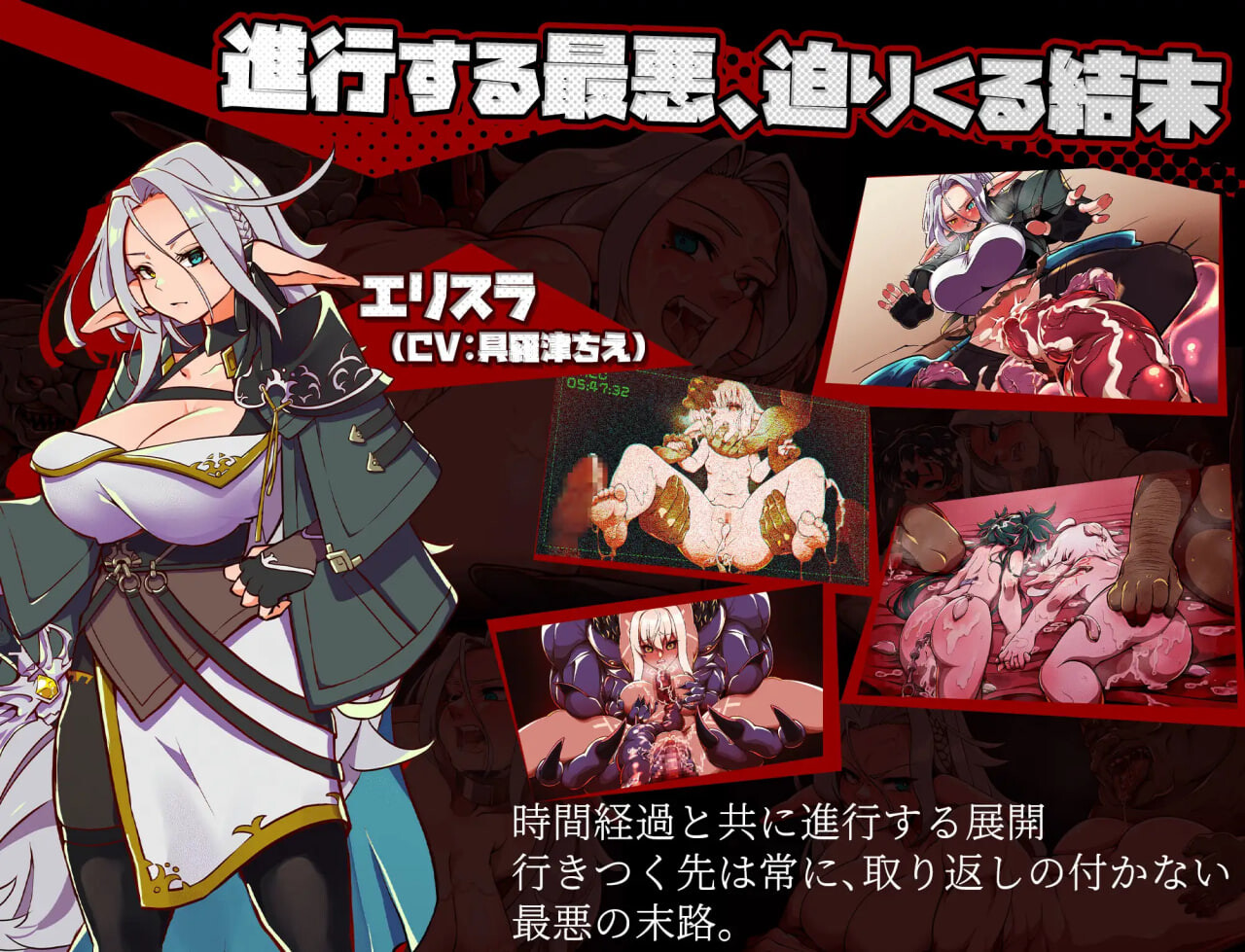 图片[3]-增添AZ[动作RPG/凌辱强迫] 脑晶石 ブレインクリスタル BRAINCRYSTAL v1.8  AI汉化版+全回想存档 [4.20G]-ACG游戏姬