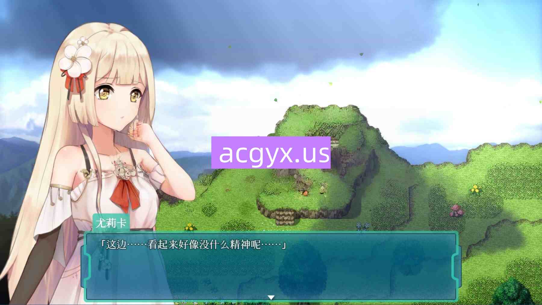 图片[2]-更新[日式RPG] 蔚蓝航迹：终焉之塔与编织诗篇的少女 紺碧の航跡 終焉の塔と詩を紡ぐ少女 开发版 ver0.0.60 官中版  [820M]-ACG游戏姬