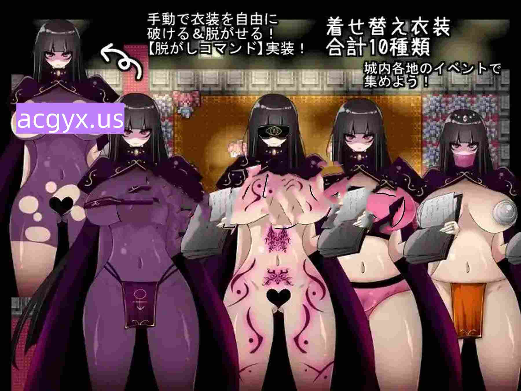 新汉化[日式RPG/侵犯] 暗黑魔道士尤米娜与堕落宴席 ～邪神教的无尽之夜～ 闇魔道士ユミナと堕落の宴 ～邪神教の終わらない夜～ AI汉化版+全回想存档 [310M]-ACG游戏姬