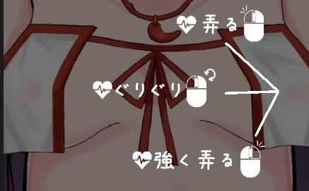 图片[3]-新作[互动SLG/异种X/动态] 因循村的祭品 触手触摸模拟 因習村の生贄 触手おさわりシミュレーション 内嵌AI汉化版+存档 [560M]-ACG游戏姬