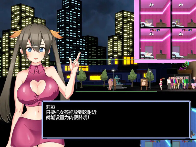 图片[3]-[日式SLG/官中] 暗黑昌馆：暗黑旅店 BlackMarket V1.23 STEAM官中版+DLC [1.30G]-ACG游戏姬