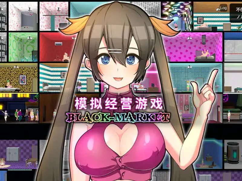 图片[2]-[日式SLG/官中] 暗黑昌馆：暗黑旅店 BlackMarket V1.23 STEAM官中版+DLC [1.30G]-ACG游戏姬