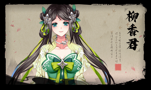 图片[2]-[日式SLG/官中] 怡红院 V1.0.2p STEAM官中版+DLC+中文语音 [500M]-ACG游戏姬