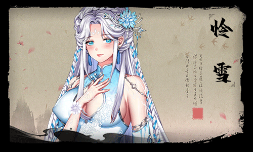 图片[3]-[日式SLG/官中] 怡红院 V1.0.2p STEAM官中版+DLC+中文语音 [500M]-ACG游戏姬