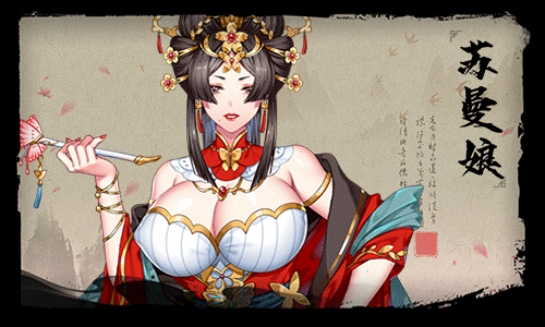 图片[7]-[日式SLG/官中] 怡红院 V1.0.2p STEAM官中版+DLC+中文语音 [500M]-ACG游戏姬