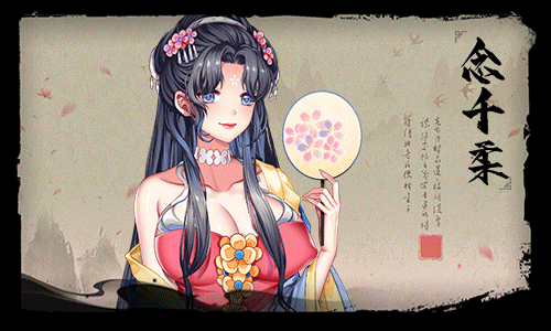 图片[5]-[日式SLG/官中] 怡红院 V1.0.2p STEAM官中版+DLC+中文语音 [500M]-ACG游戏姬