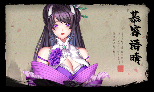 图片[6]-[日式SLG/官中] 怡红院 V1.0.2p STEAM官中版+DLC+中文语音 [500M]-ACG游戏姬
