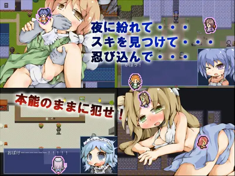 图片[2]-[日式RPG/汉化] 潜行吧！不死者！ グール×グーラ AI汉化版 [120M]-ACG游戏姬