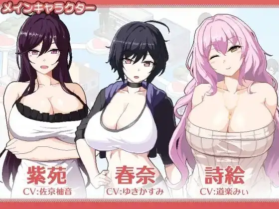 图片[2]-【精品像素SLG/中文】狂欢骰子 美人母女与骰子的归宿v1.0.2 【AZ/190M】-ACG游戏姬