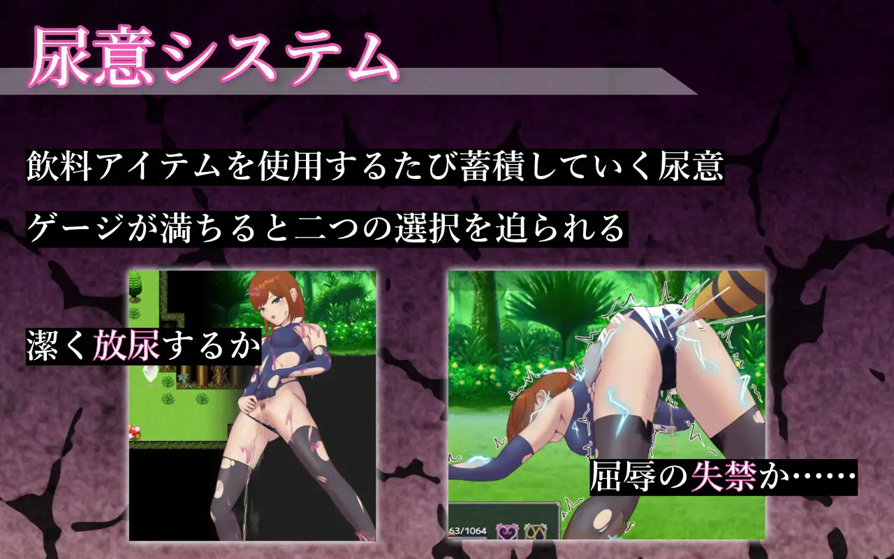 图片[4]-增添AZ[探索RPG/异种X/奇幻] 希艾拉的淫靡异变调查 -女剑士独自沉沦- シエラの淫らな異変調査 -女剣士はソロでイク-  内嵌AI汉化版+作弊码 [PC+安卓3.40G]-ACG游戏姬