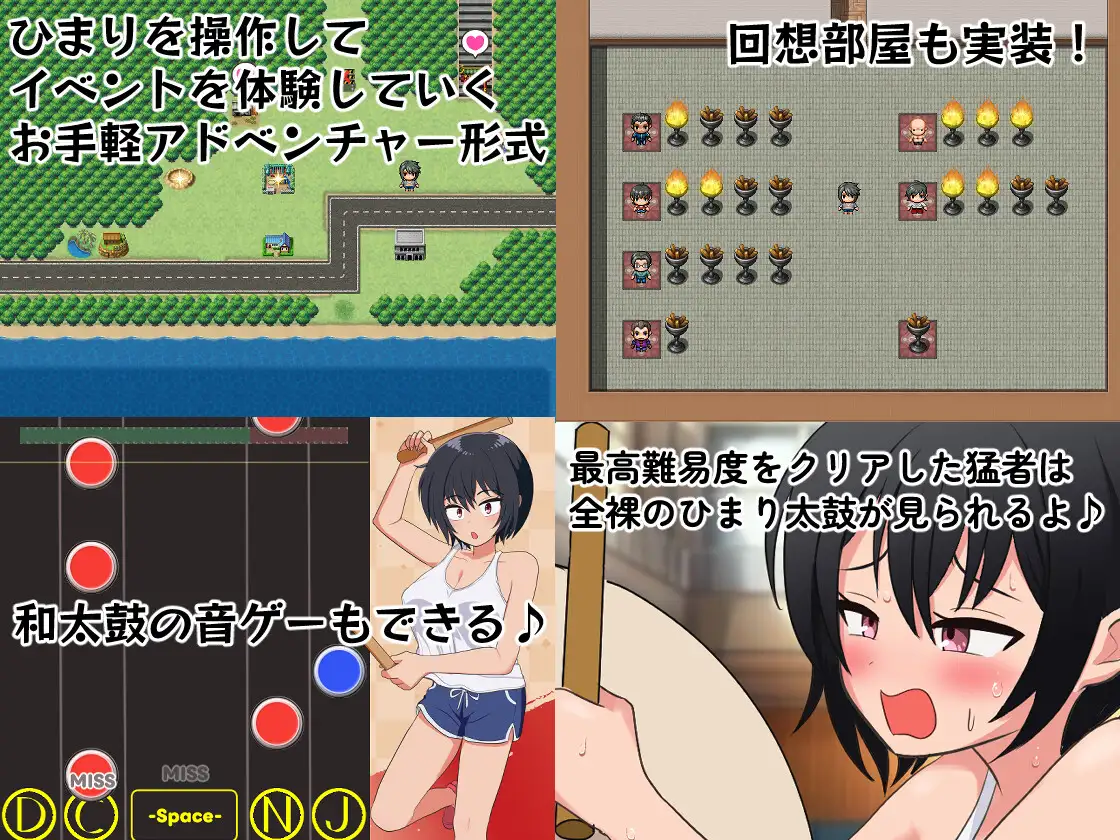 图片[4]-增添AZ[冒险RPG/巨乳/爆乳] 日鞠的心跳 ひまりの鼓動  内嵌AI汉化版+作弊码 [PC+安卓710M]-ACG游戏姬