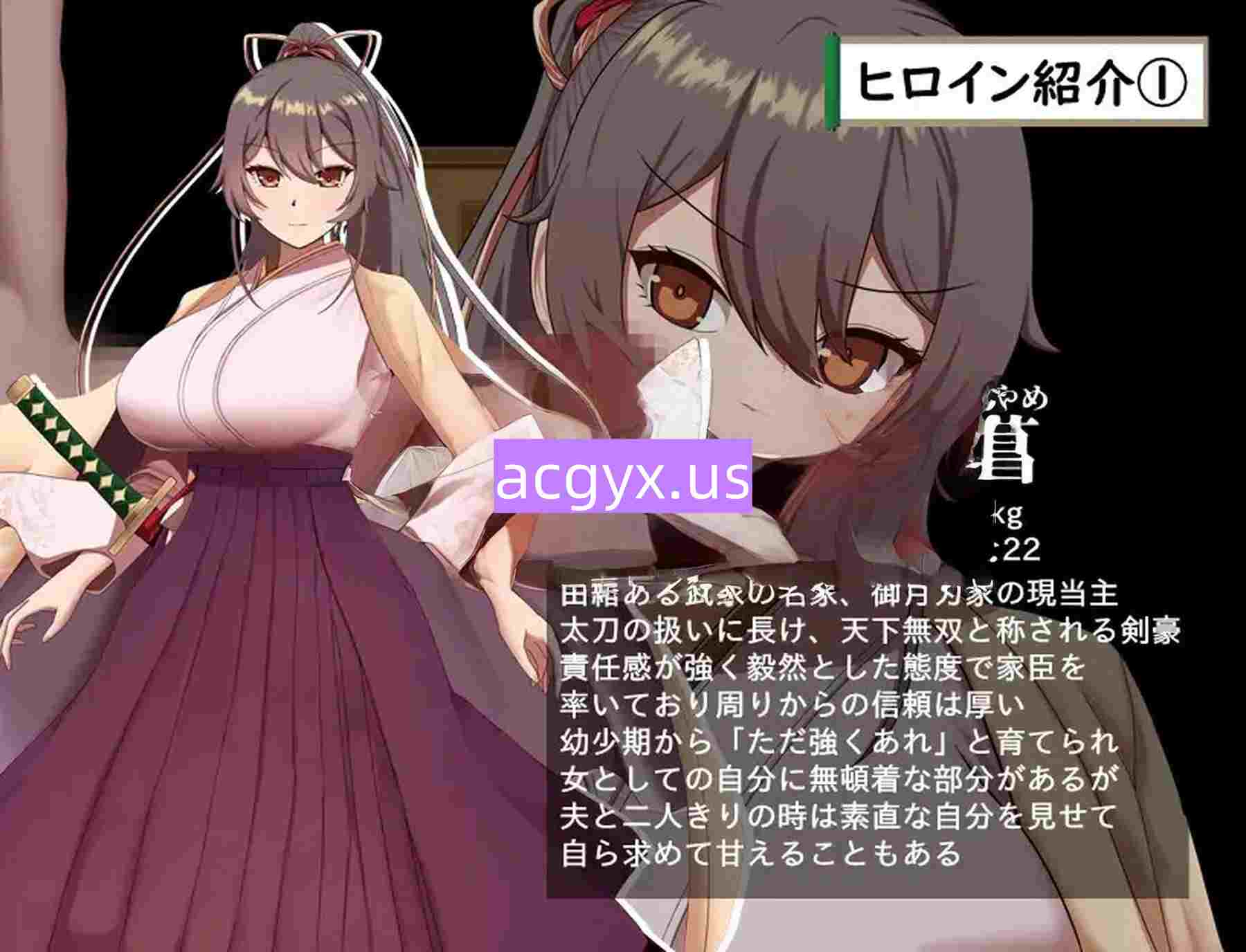 图片[3]-更新[卡牌RPG/战斗/动作] 武家女当家菖蒲的磨难 ～身体离不开刀与爱还有好色小鬼～ 武家女当主アヤメの受難 ～刀と愛と助平小僧から離れられない体～ v1.04 AI汉化版+全回想存档 [1.30G]-ACG游戏姬