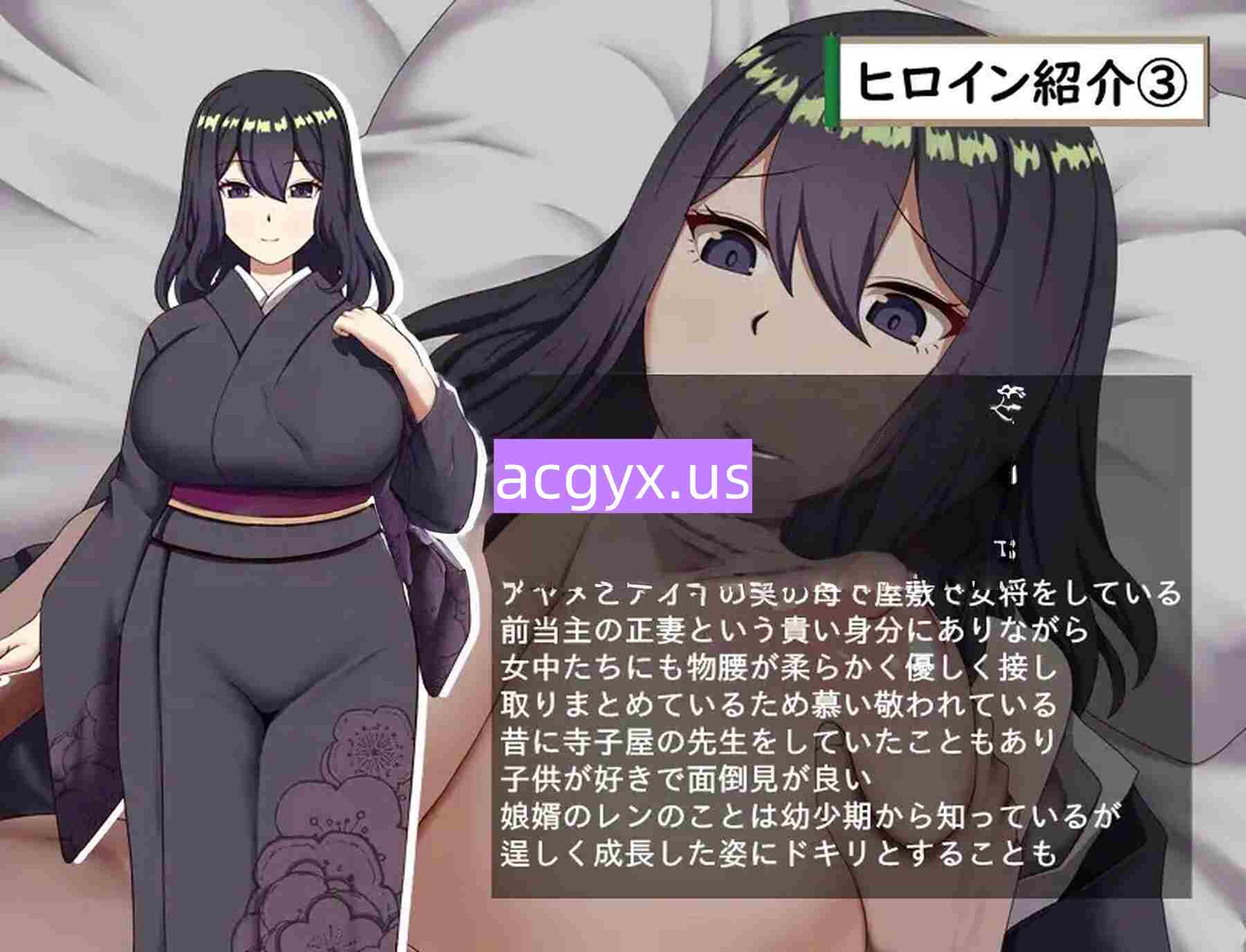 图片[4]-更新[卡牌RPG/战斗/动作] 武家女当家菖蒲的磨难 ～身体离不开刀与爱还有好色小鬼～ 武家女当主アヤメの受難 ～刀と愛と助平小僧から離れられない体～ v1.04 AI汉化版+全回想存档 [1.30G]-ACG游戏姬