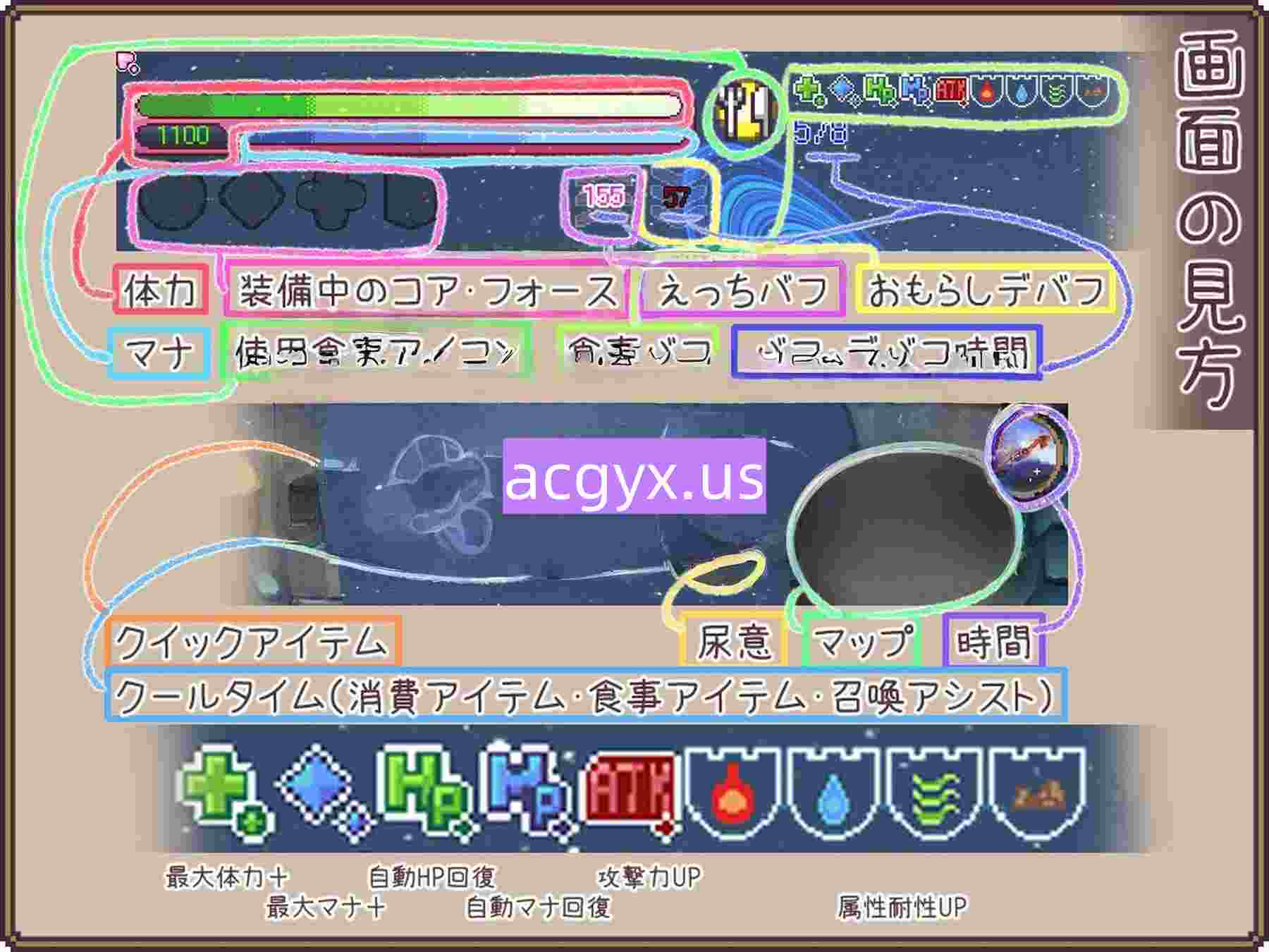 图片[3]-更新[动作SLG/百合] 昨天的魔女今天的梦 昨日の魔女は今日の夢 Demo v25.08 AI汉化版 [1.80G]-ACG游戏姬