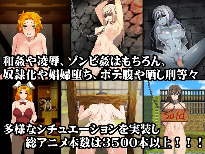 图片[3]-[迷宫RPG/睡X/动画] 死亡终末：被诅咒的迷宫与少女们 The Dead End ～呪われし迷宮と乙女達 V1.01.5 STEAM官中版 [6.0G]-ACG游戏姬
