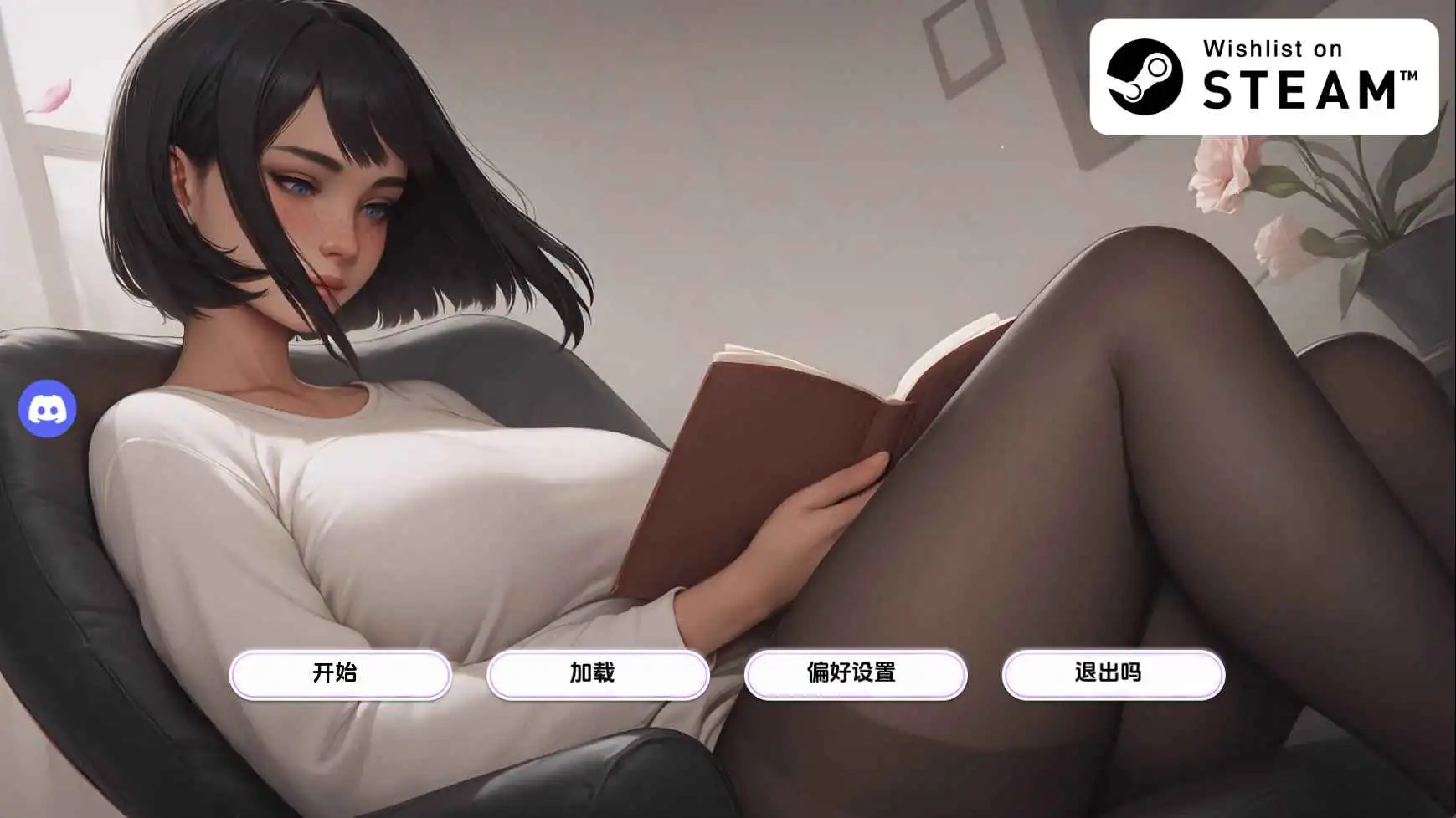 【欧美/SLG/动态/更新】痴迷的露西Update3 AI汉化版【PC+安卓/969M】-ACG游戏姬