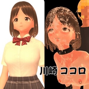 新作[互动3D/堕落] 配信同意合同 配信同意契約 正式版 [1.80G]-ACG游戏姬