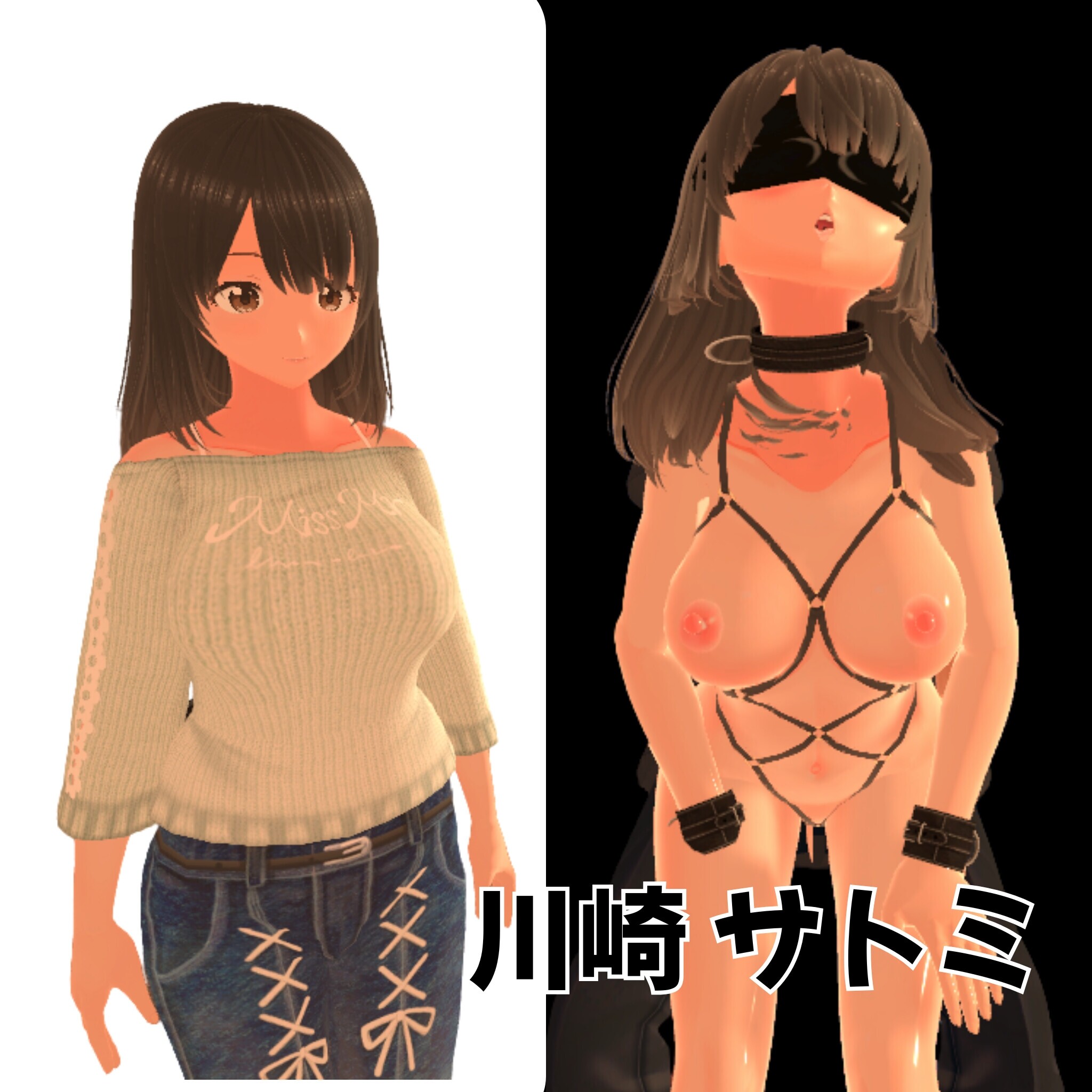 图片[5]-新作[互动3D/堕落] 配信同意合同 配信同意契約 正式版 [1.80G]-ACG游戏姬