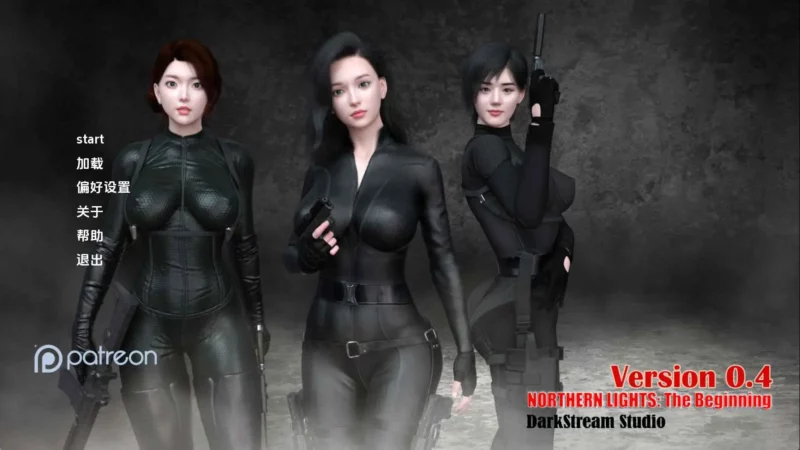 更新[亚洲风SLG/动态] 北极光：起源 Northern Lights: The Beginning v0.4  汉化版 [PC+安卓8.20G]-ACG游戏姬