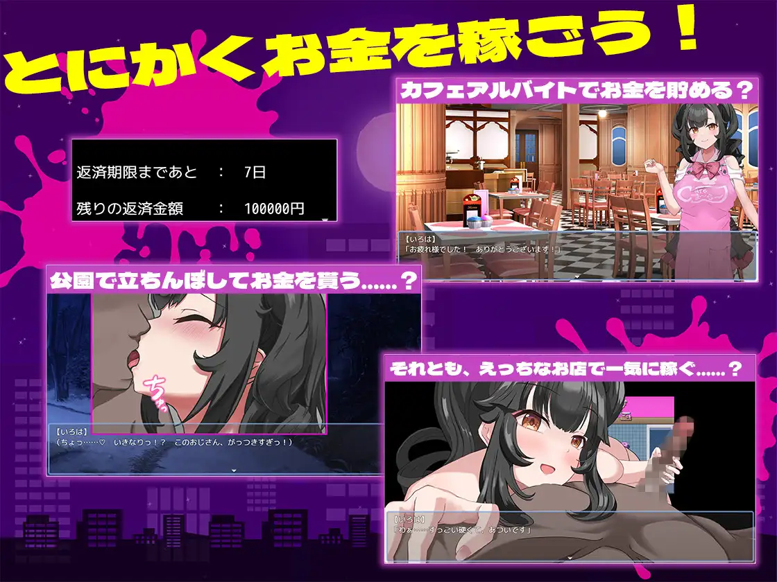 图片[3]-增添AZ[探索RPG/巨乳/爆乳] 清纯的那个女孩堕落的理由 清楚なあの子が堕ちた理由  内嵌AI汉化版+作弊码 [PC+安卓1.60G]-ACG游戏姬