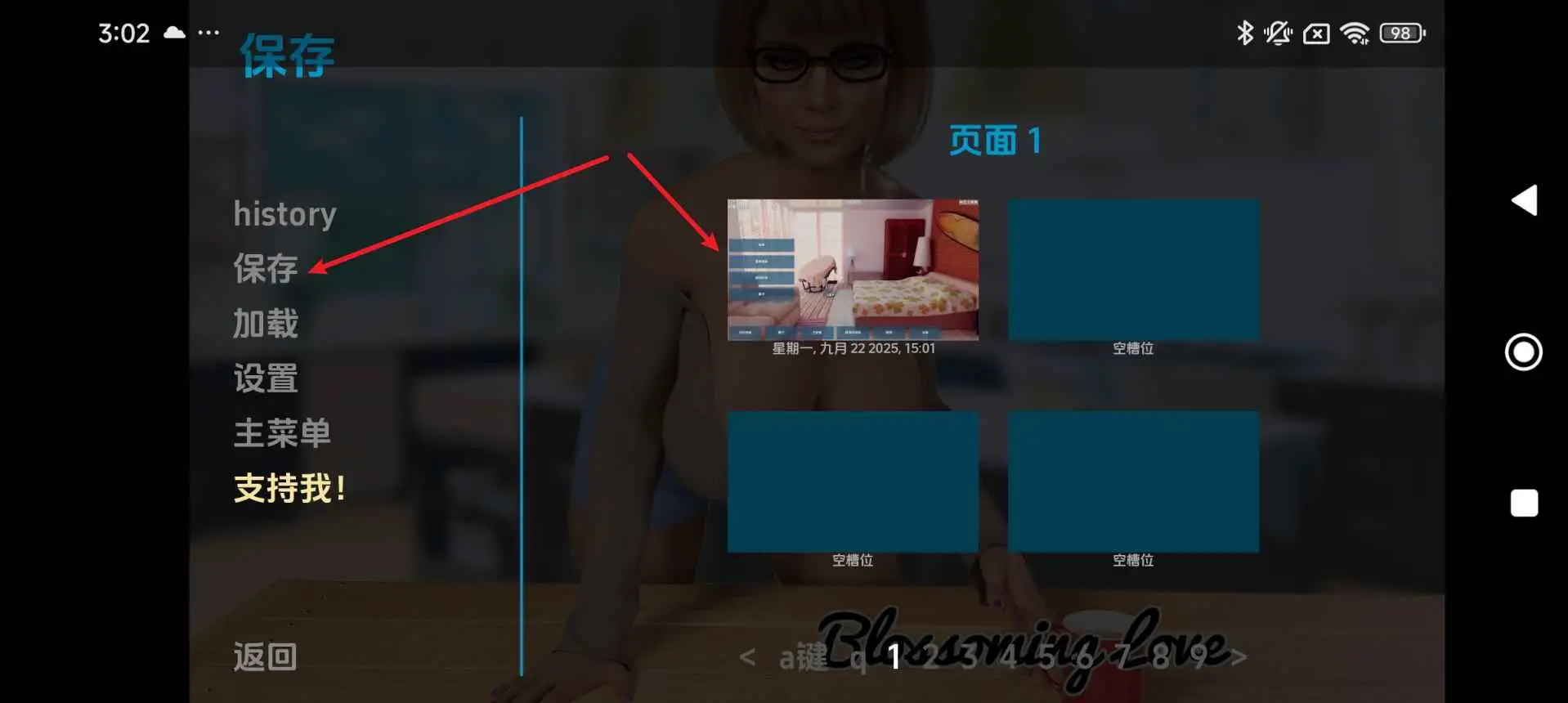 图片[3]-【欧美/SLG/完结/更新】绽放的爱情v1.0 AI汉化版【PC+安卓/5.84G】-ACG游戏姬