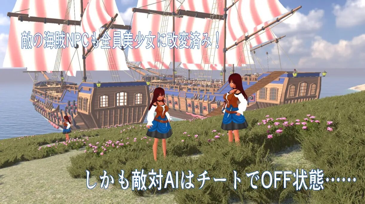 图片[3]-新作[爆款3D/奇幻/动态] NPC奸3D ～海滨小镇与色情MOD～ NPC姦3D ～海辺の町とエロMOD～ 生肉版 [1.30G]-ACG游戏姬