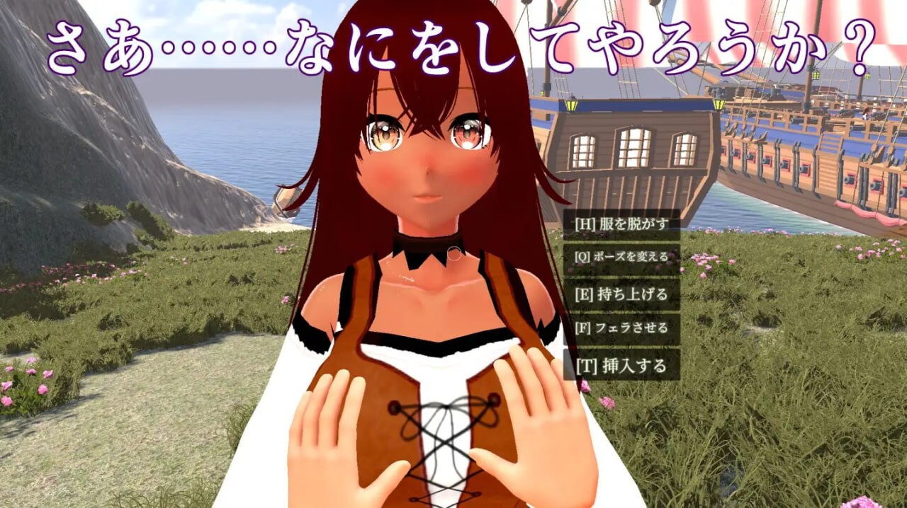 图片[4]-新作[爆款3D/奇幻/动态] NPC奸3D ～海滨小镇与色情MOD～ NPC姦3D ～海辺の町とエロMOD～ 生肉版 [1.30G]-ACG游戏姬