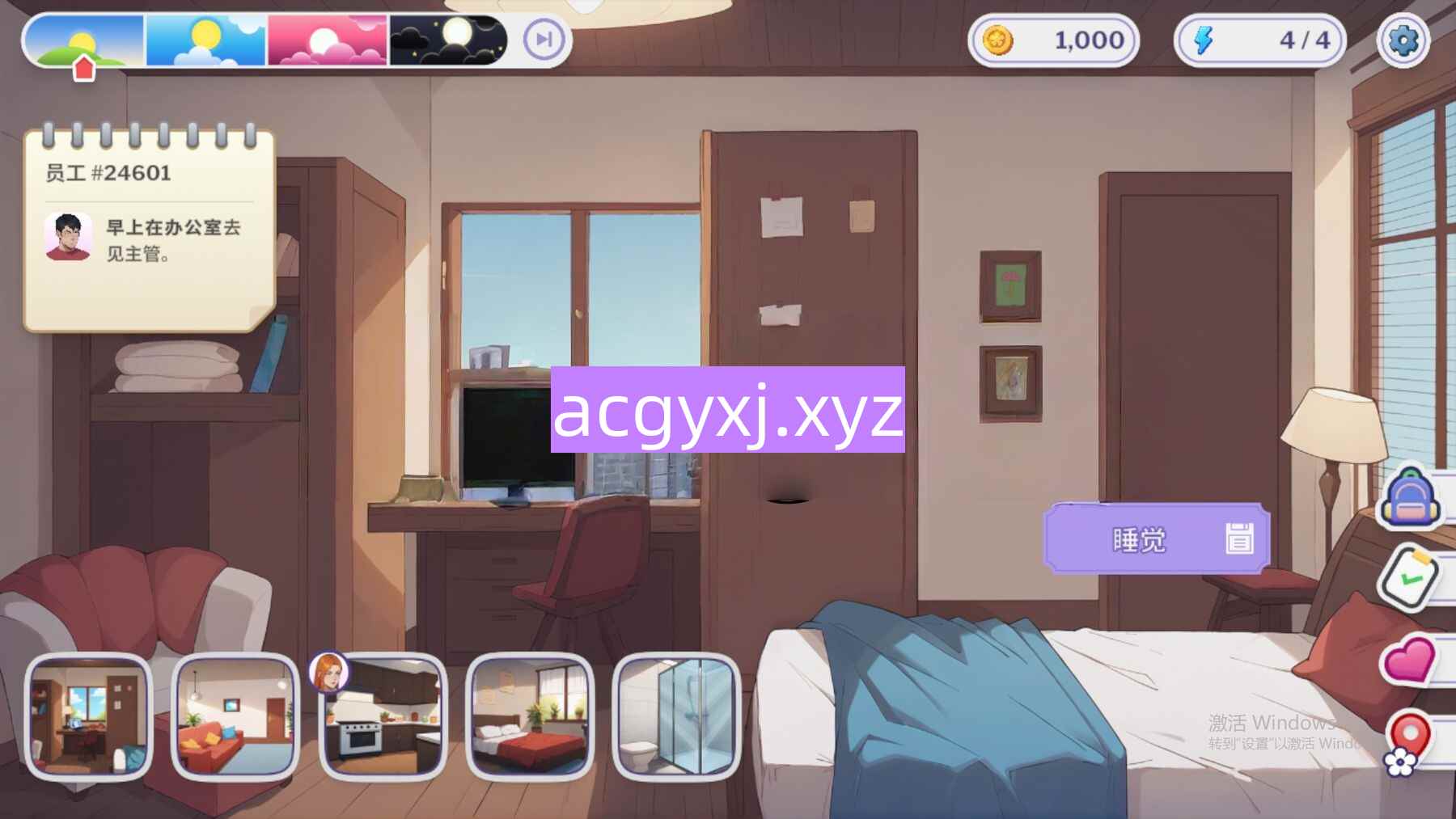 图片[2]-更新[互动SLG/沙盒/2D动画] 办公室之恋 Love at Work v2.3 Demo  官中步兵版 [PC+安卓4.40G]-ACG游戏姬