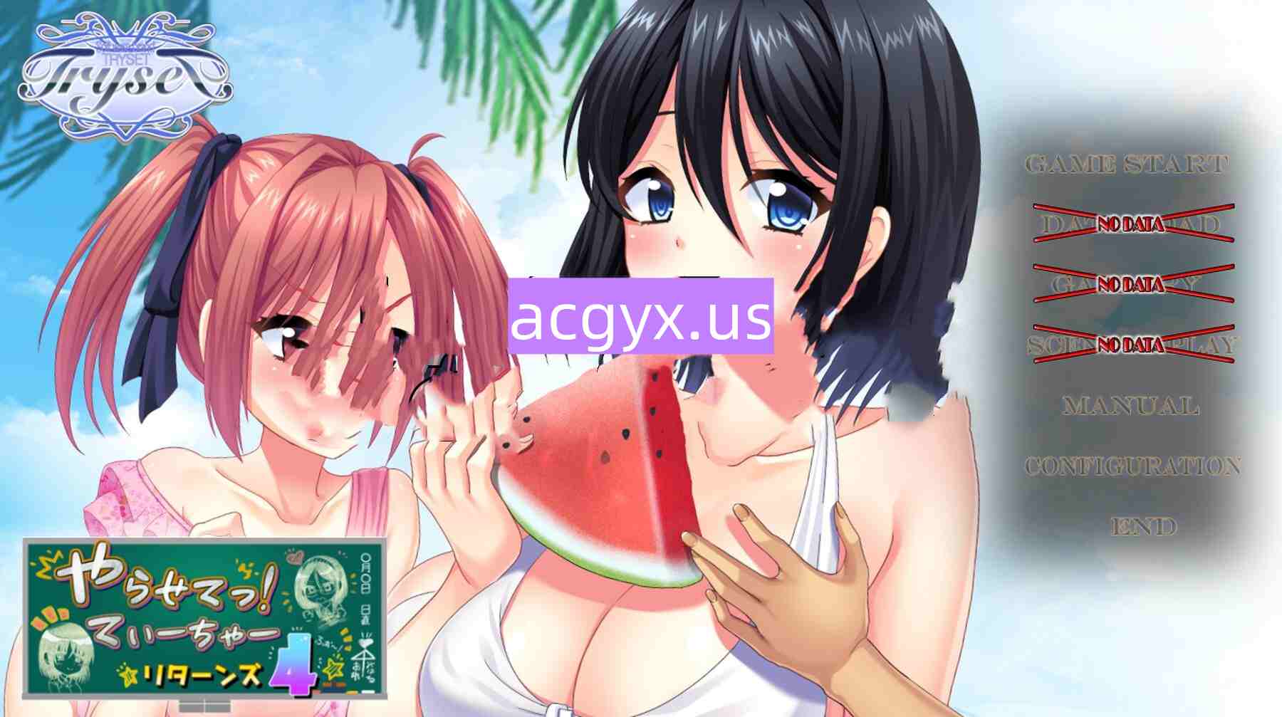 图片[3]-新作[日式ADV/亲密] 让我来吧！老师回归4 やらせてっ！てぃーちゃーリターンズ4 机翻版+存档 [860M]-ACG游戏姬