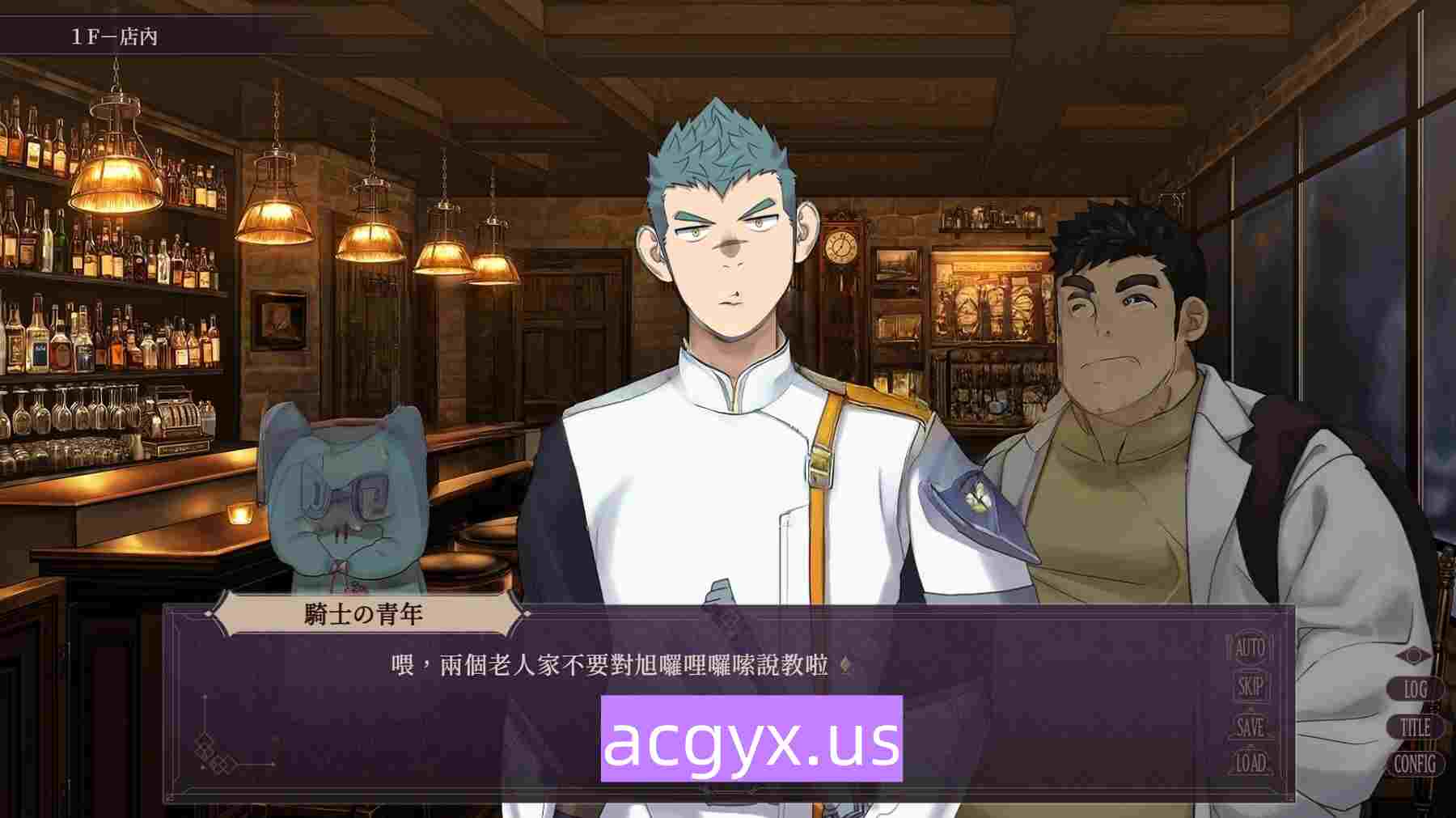 图片[3]-新作[互动SLG/18禁/亲密] 诺伦的晚宴 Norn’s Dine Steam官方中文版 [1.80G]-ACG游戏姬