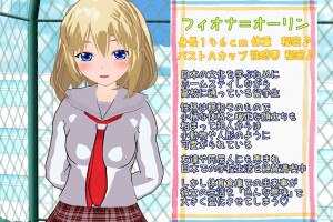 图片[2]-新汉化[日式RPG] 从最初就淫乱度MAX！～萝莉留学生是抖M碧池～ 初めから淫乱度MAX! ～ロリ留学生はマゾビッチ～ AI汉化版 [470M]-ACG游戏姬