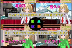 图片[3]-新汉化[日式RPG] 从最初就淫乱度MAX！～萝莉留学生是抖M碧池～ 初めから淫乱度MAX! ～ロリ留学生はマゾビッチ～ AI汉化版 [470M]-ACG游戏姬