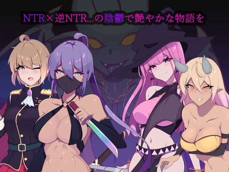 图片[7]-更新[爆款RPG/恶堕] 幻影叛离 ミラージュの離反 v1.05 官中步兵版+全回想存档 [1.10G]-ACG游戏姬