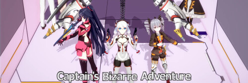 【日系SLG/魔物娘/动态】船长的奇妙冒险 Captains Bizarre Adventure v2.0 Final Remaster【PC+安卓/5.94G】-ACG游戏姬