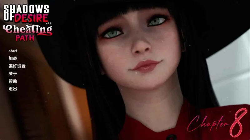 更新【神作SLG/3D/沙盒】欲望之影 Shadows of Desire v0.9.0 Cheating Route【PC+安卓14.3G】-ACG游戏姬