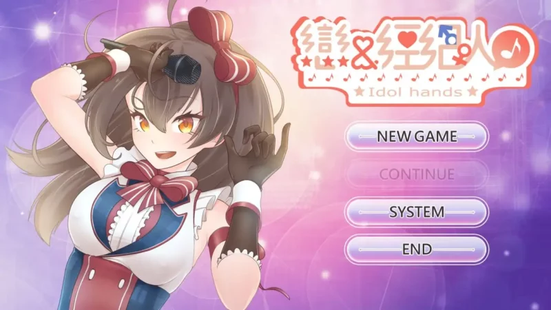 【SLG/中文/动态】与经纪人恋爱是绝对禁止1v1.0 官方中文版【PC/734M】-ACG游戏姬