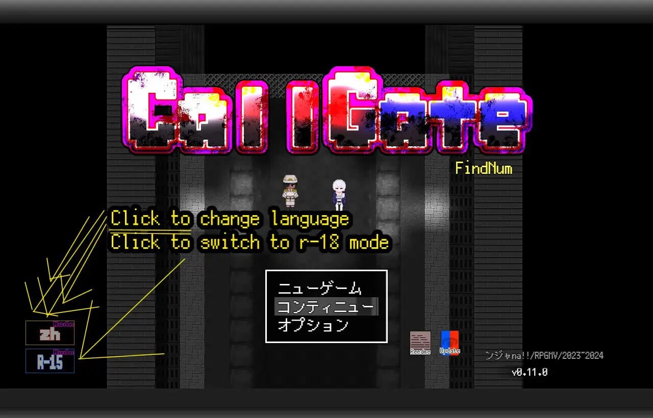 更新[日式RPG/通X/背德] 呼叫门 CallGate Ver2.6.1 官方中文版+全回想存档 [1.20G/FM/百度直连]-ACG游戏姬