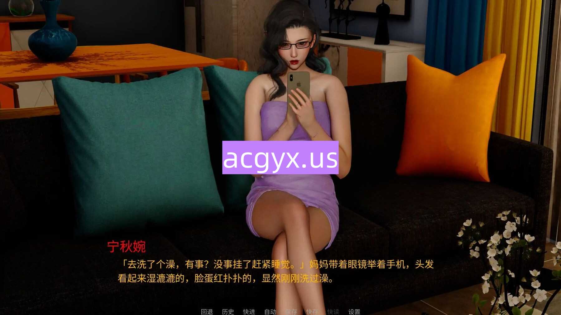 新作[国产SLG/乱伦/御姐] 韵母攻略5 V1.0  官中步兵版 [PC+安卓3.40G]-ACG游戏姬