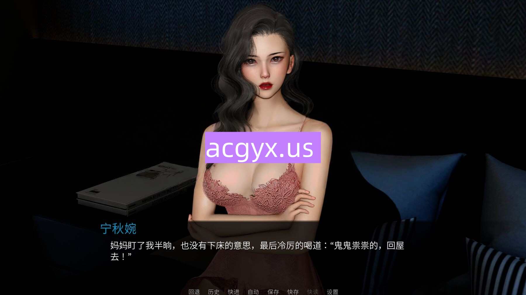 [国产SLG/乱伦/策略] 韵母攻略4 V1.0  官中步兵版 [PC+安卓4.80G]-ACG游戏姬