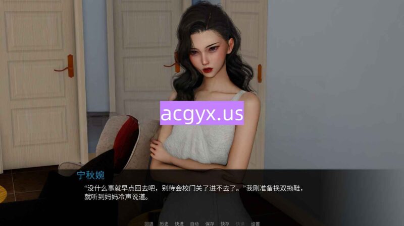 [国产SLG/乱伦/策略] 韵母攻略3 V1.0  官中步兵版 [PC+安卓3.30G]-ACG游戏姬