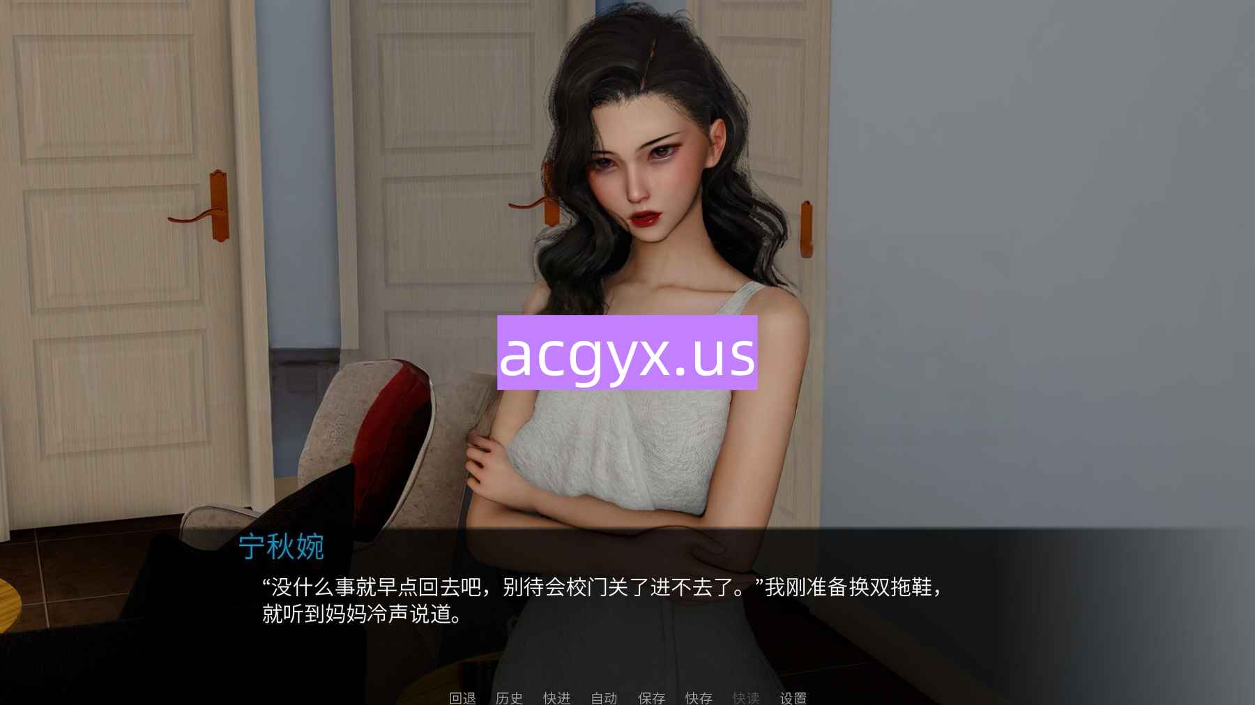 [国产SLG/乱伦/策略] 韵母攻略3 V1.0  官中步兵版 [PC+安卓3.30G]-ACG游戏姬