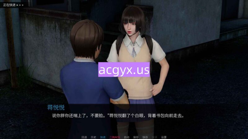 [国产SLG/乱伦/策略] 韵母攻略1 V1.0  官中步兵版 [PC+安卓2.10G]-ACG游戏姬