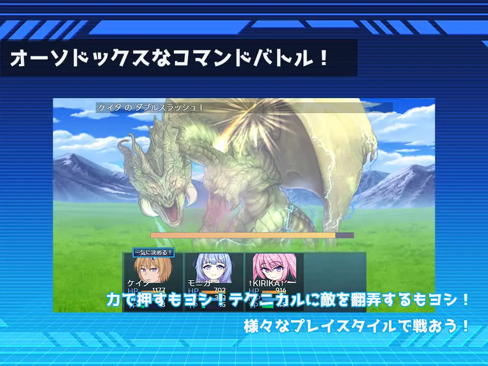 图片[3]-新作[探索RPG/奇幻/纯爱] 阿斯卡隆的钥匙 アスカロンの鍵 AI汉化版+存档 [680M]-ACG游戏姬