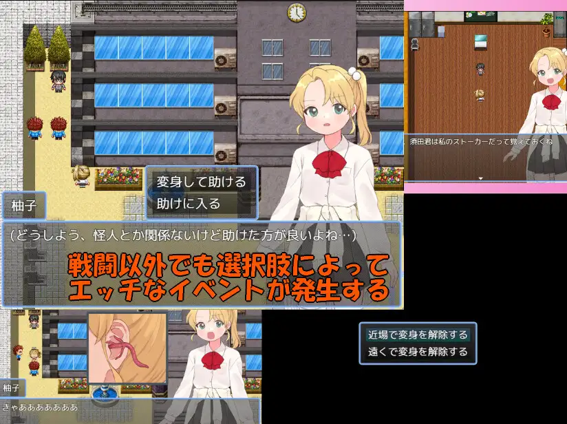 图片[3]-增添AZ[日式RPG/新作] 魔法少女 闪亮托帕兹 魔法少女ウィンクルトパーズ  内嵌AI汉化版+作弊码 [PC+安卓750M]-ACG游戏姬