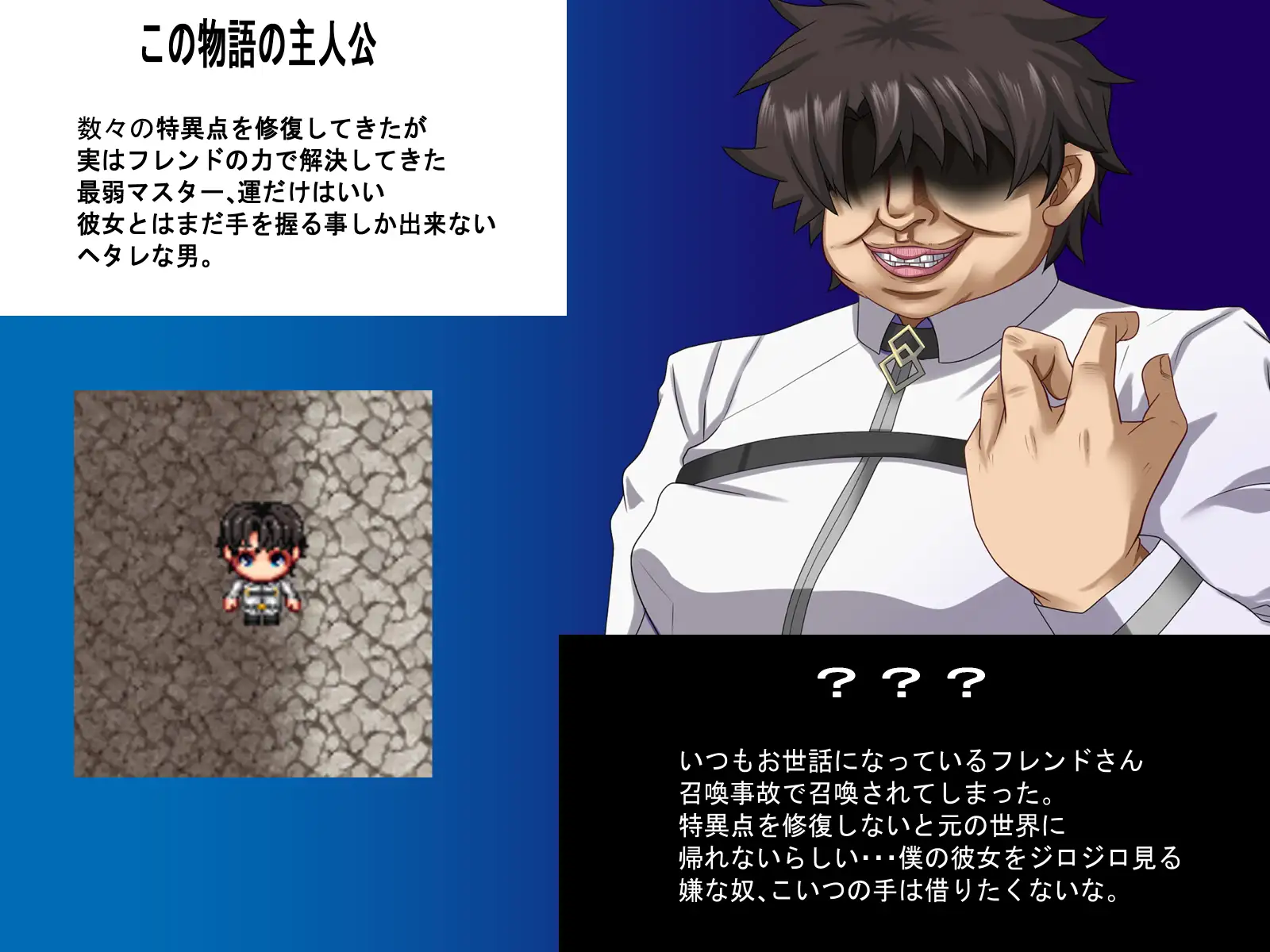 图片[3]-增添AZ [冒险RPG/异种X/被NTR] 最弱主人的NTR冒险 最弱マスターの寝取られ冒険 内嵌AI汉化版+作弊码 [ PC+安卓1.50G]-ACG游戏姬